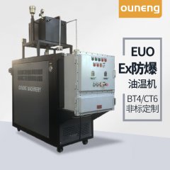 導(dǎo)熱油電加熱器生產(chǎn)需要遵守哪些標(biāo)準(zhǔn)？歐能解讀